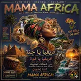 Jakaisongs — Mama Africa