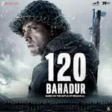 Javed Ali — Gale Lag Ja (Version 1)