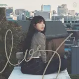 Jeong Eun Ji — Journey For Myself (나에게로 떠나는 여행)