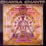 Jonathan Goldman — Solar Fires (Navel Chakra) (Feat. Lauren Monroe)