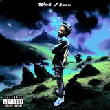 Jubei Hymes — I Wish I Knew