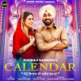 Jugraj Sandhu — Mere Wala Sardar