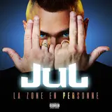 Jul — Amore