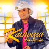 Kachoeira Da Seresta — A Desconhecida