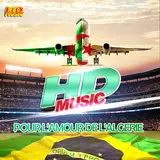 Kader Japonais — Dzair Bladna Wahnaya Wladha (Feat. Les Dragons)