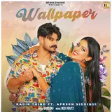 Kadir Thind — Wallpaper