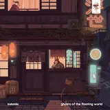Kalaido — Teahouse Spirits
