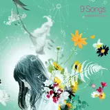 Kashiwa Daisuke — Faraway