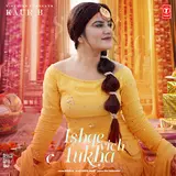 Kaur B — Ishqe Vich Aukha Ft Mista Baaz
