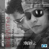 Kazi Shuvo — Roshik Amar (Feat. Arfin Rumey)