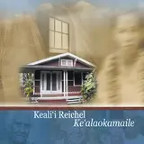 Keali'i Reichel — Pupu A`o `Ewa