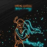 Kenjebek Nurdolday — Искры Любви