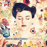 Khatia Buniatishvili — Für Alina In B Minor Ft Arvo Pärt