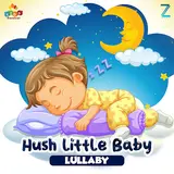 Kids Carnival — Hush Little Baby (Lullaby)