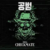 Kik5O — Checkmate