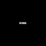 Кино — Кукушка