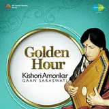 Kishori Amonkar — Jaani Jaay Paaniyasi