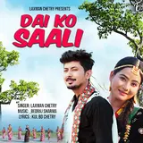 Laxman Chetry — Dai Ko Saali Ft Kul Bd Chetry & Bedraj Sharma