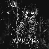 Lonown — Avangard (Ultra Slowed + Reverb)