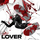 Lover — Танцуй