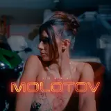 Lunna — Molotov