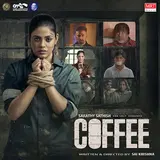 M.m. Manasi — Vaa En Kattil - Club Song