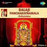 M.s.subbulakshmi — Lakshmi Ashthtothram - M.s.subbulakshmi Ft Radha Viswanathan