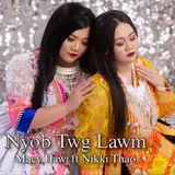 Macy Hawj — Cas Tsis Yog Npau Suav