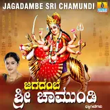 Mahalakshmi Sharma — Varaneede Sirimathe