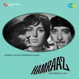 Mahendra Kapoor — Jai Sadguru Swami Ft Chorus