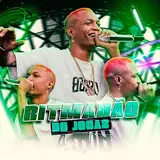 Major Gui — Ritmadão Do Jocas Ft Coruja Gravações