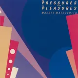 Makoto Matsushita — Morning Blue - Bonus Track -