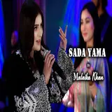 Malaika Khan — Sada Yama