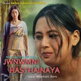 Malen Narzari — Jwnwmni Hasthainaya (Emotional Sad Version) (Feat. Nitamoni Boro)