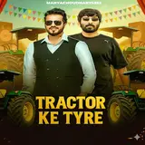 Manya Choudhary — Tractor Ke Tyre (Feat. Rohit Sardhana & Harender Nagar)