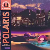 Marcus D — Neighbors Ft Gerson Zaragoza & Omega Music Library