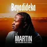 Martin & Ndolwane Super Sounds — Isinqumo (Feat. Mark Ngwazi)