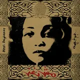 Maryam Saleh — Wahdi