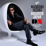 Masayuki Suzuki — 怪物 - Kaibutsu