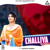 Masoom Sharma — Challiya Ft Amanraj Gill