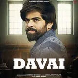 Masoom Sharma — Davai (Feat. Navdeep Yadav & Khushi Verma) Ft Ashu Twinkle