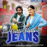 Masoom Sharma — Paati Paati Jeans (Feat. Pranjal Dahiya & Jaivir Rathee) Ft Manisha Sharma