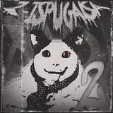 Matoro — Z-Ispugalsa 2 - Ultra Slowed Ft Polaris