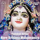 Mayapurtv Music — Padabali Kirtan: Hare Krishna Mahamantra