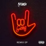 Mayorkun — Geng (African Remix) (Feat. Innoss'b, Rayvanny, Riky Rick & Kwesi Arthur)
