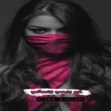 Mazen Almasry — غير روحي ونساني