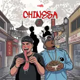 Mc Hk Da 7 — Chinesa 2 Ft Dj Hb Smith & Sohits Oficial