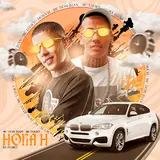 Mc Luuky — Hora H (Feat. Mc Don Juan) Ft Dj Pedro