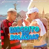 Mc Makauli — Biscoito Ou Bolacha? Ft Break & Dj Aimi & Dj Autentico