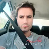 Mehdi Ahmadvand — Ghalat Kardam